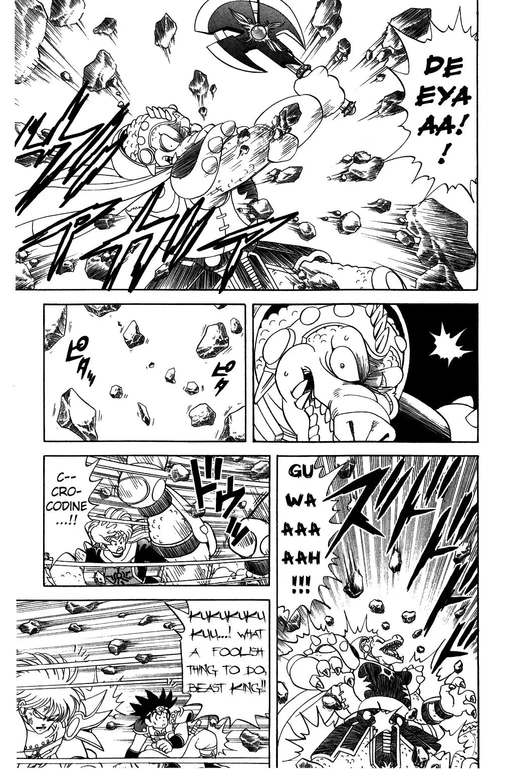 Dragon Quest Dai no Daibouken Chapter 66 3